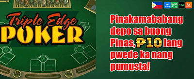 Weekend Cashback promotion