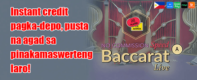 VIP Slot Special promotion